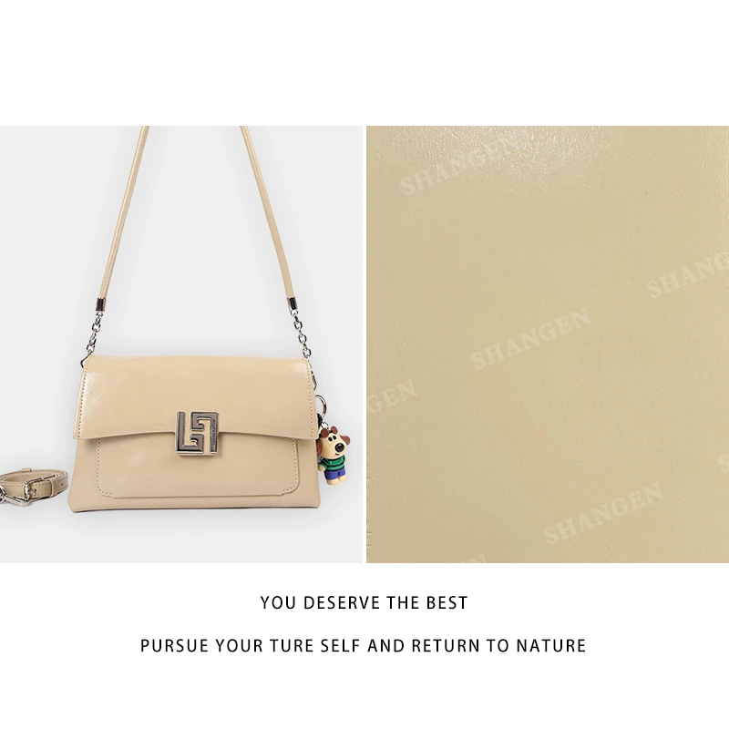 【尚恩CC】SKL-7332-燕麦色-轻奢时尚女士新款单肩斜挎包