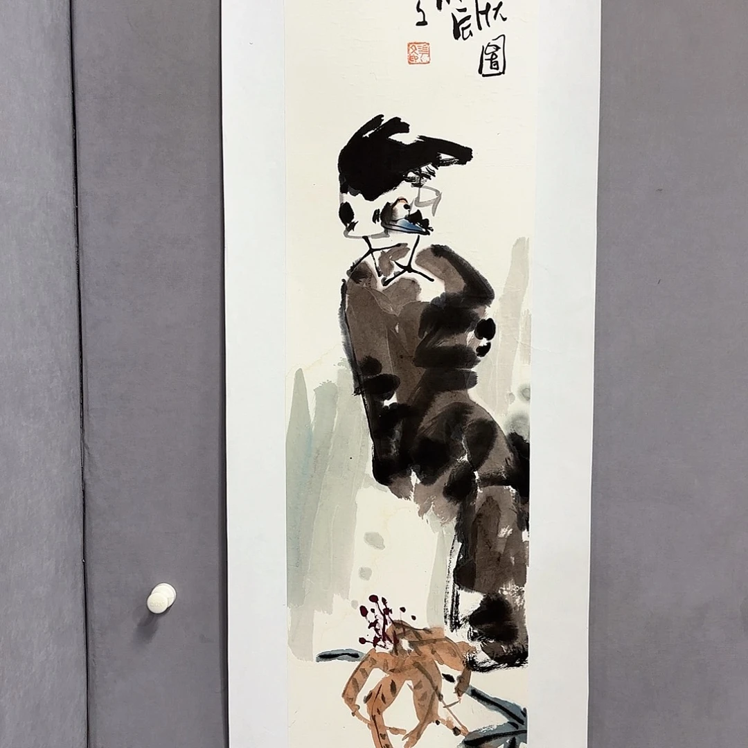 国画国画纯手绘作品请放心去藏