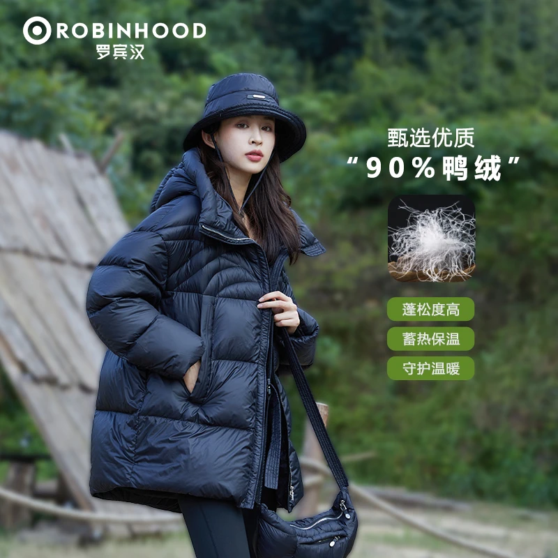 罗宾汉休闲时尚保暖三件套鸭绒羽绒服-R238Y7957
