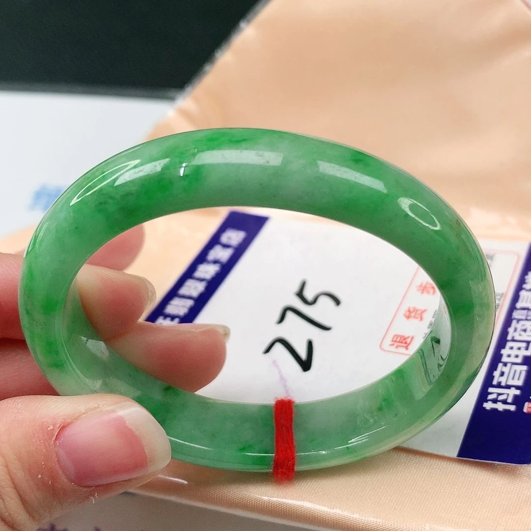 翡翠手镯（贵妃镯）未镶嵌
