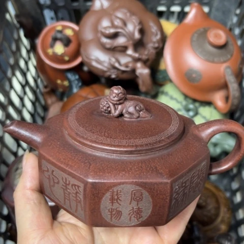 紫砂茶壶紫砂壶泡茶240