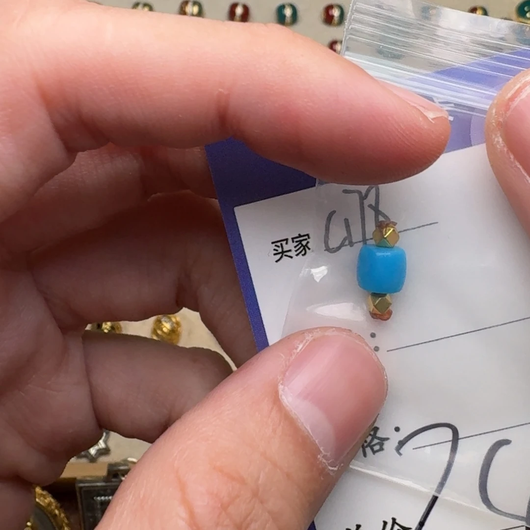 啊啊啊啊啊啊啊配饰