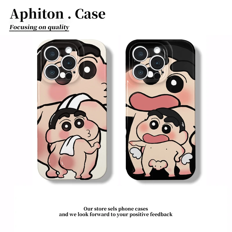 奥菲顿搞怪屁屁大象小新适用苹果16菲林手机壳华为vivo小米15oppo