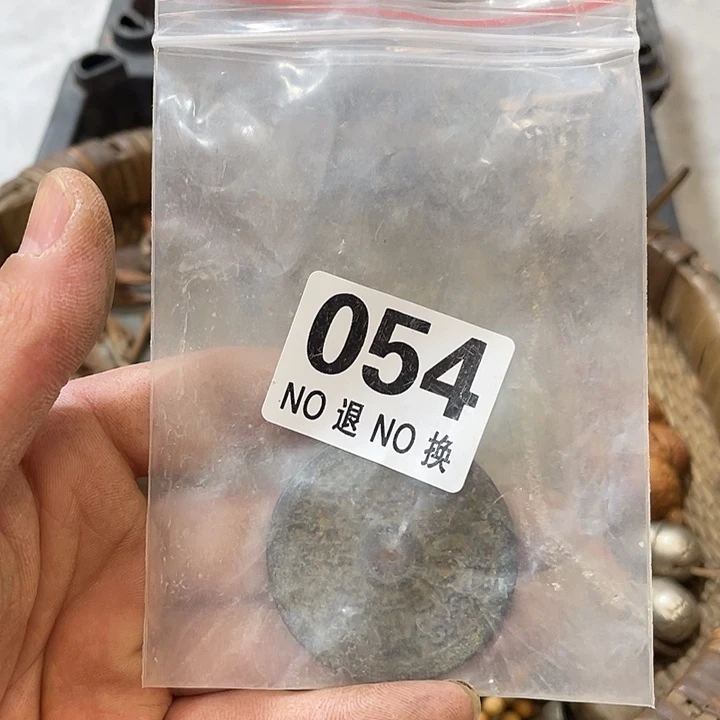 恒***件家具摆件一个饰品