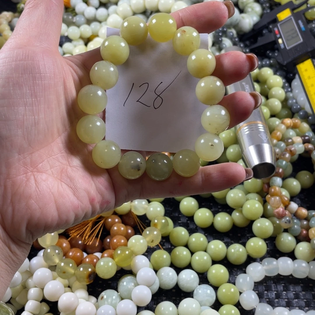 蛇纹石玉未镶嵌手链