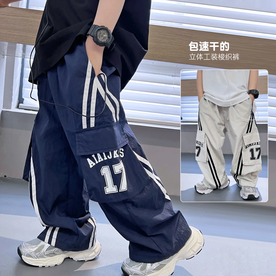 A裤子夏季儿童薄款防蚊长裤潮牌帅气阔腿中大童休闲裤5055100O9