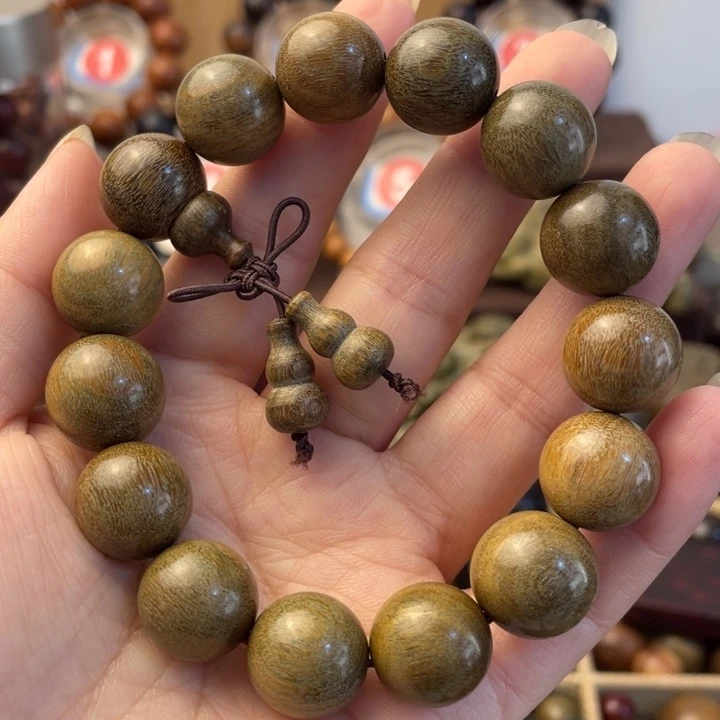 维腊木（绿檀）云*