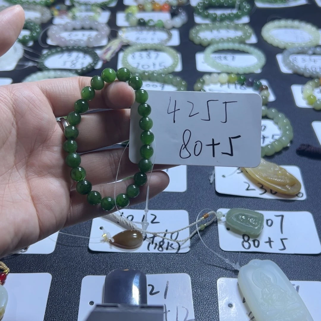 和田玉未镶嵌手串4255