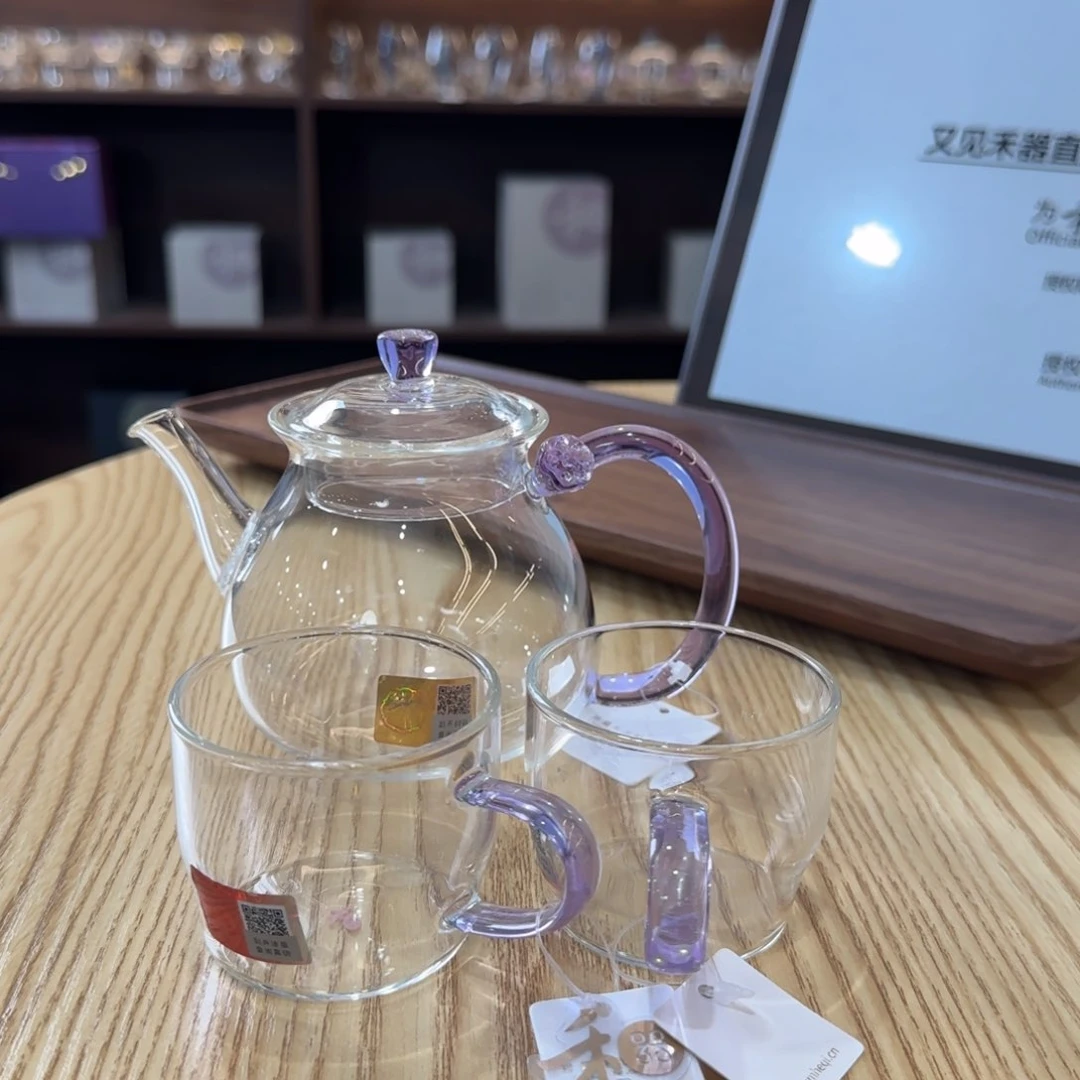 禾器清莲壶浅紫➕。。