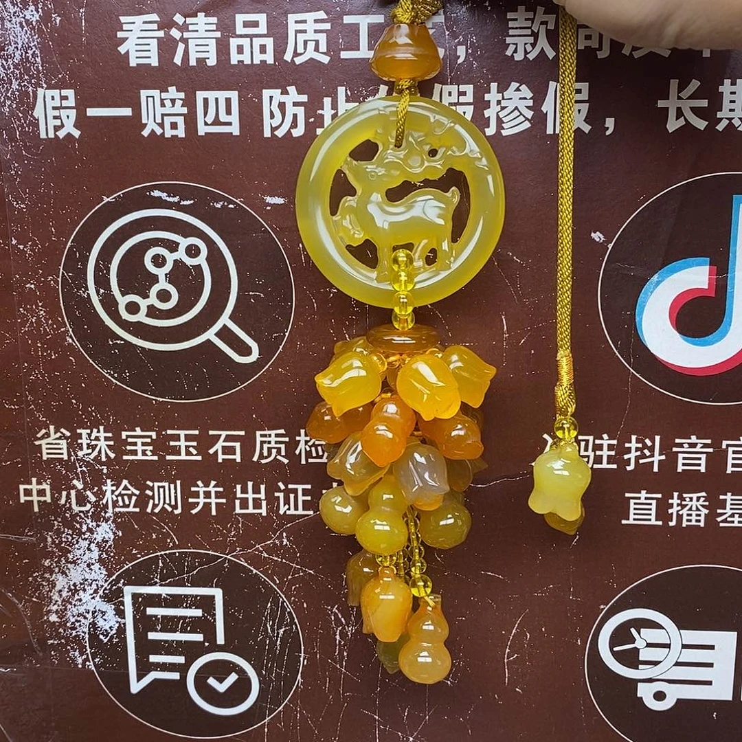 玛瑙/玉髓未镶嵌车挂