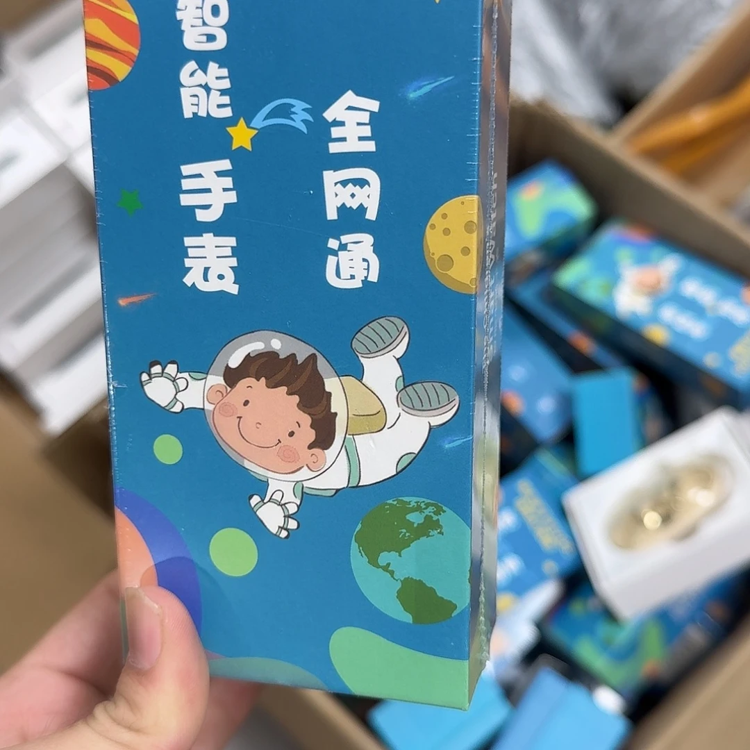 95新粉色儿童手表