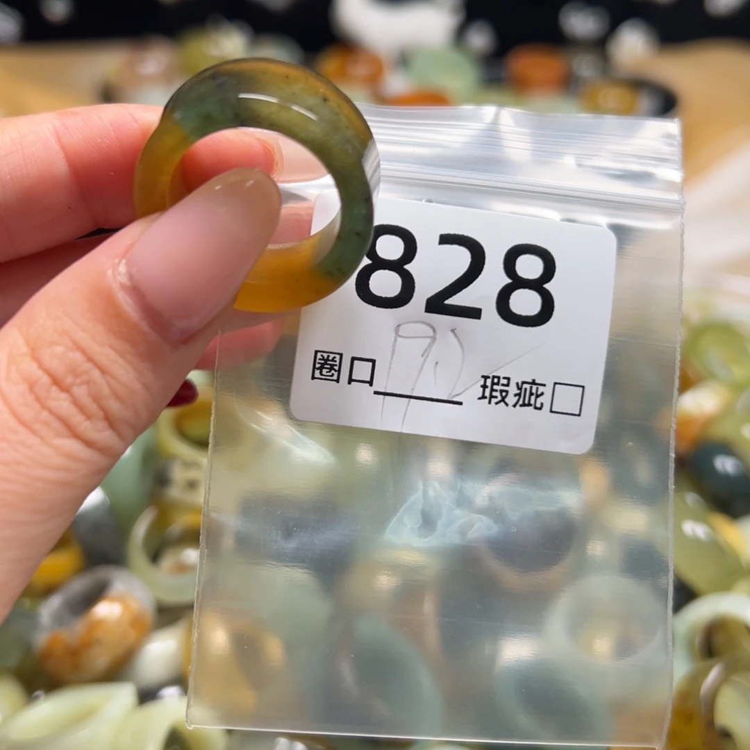 腊***五蛇纹石玉未镶嵌戒指