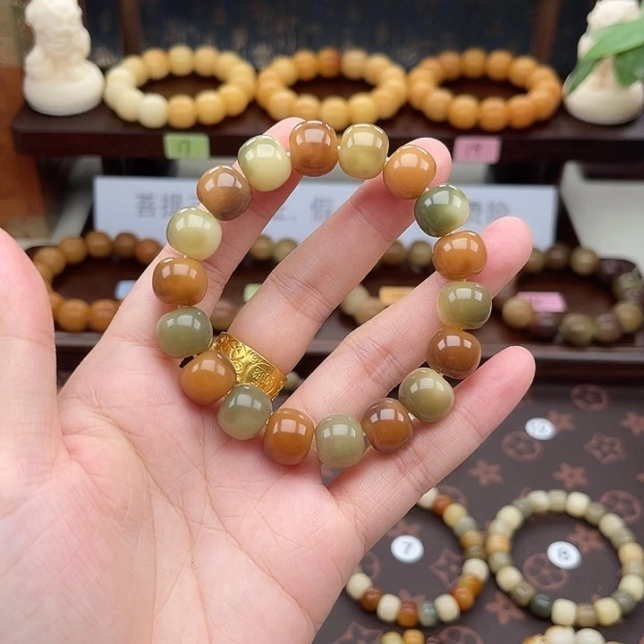 衾***手串菩提根/象牙果糯糯的飘花