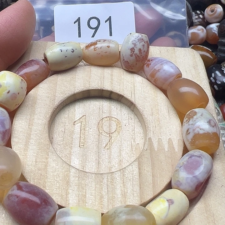 玛瑙/玉髓未镶嵌手链