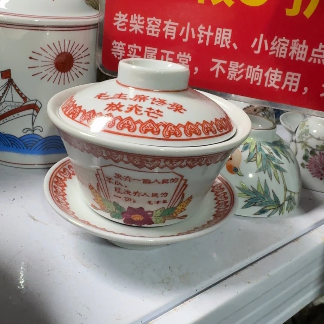 全手工手绘，顺丰当日发