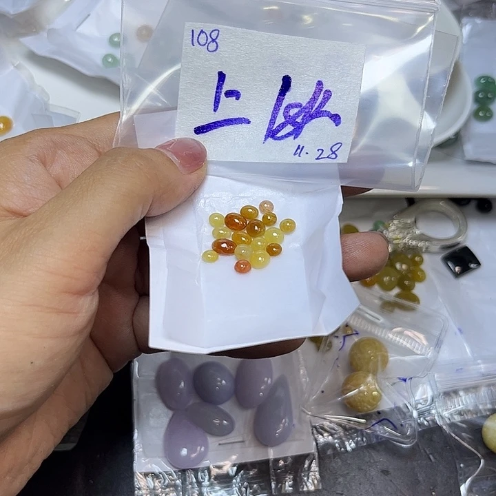 上***，定制翡翠未镶嵌不