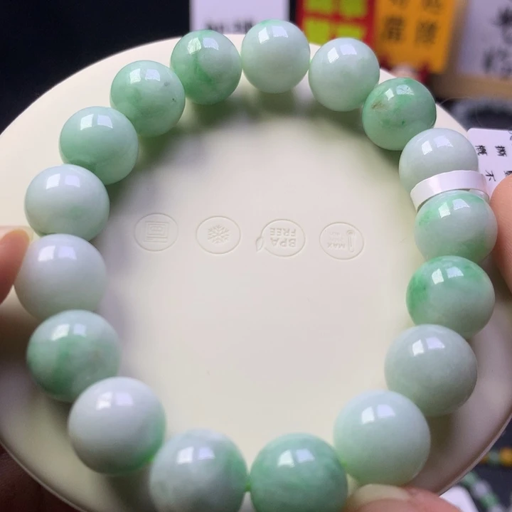 未镶嵌手串翡翠卡12