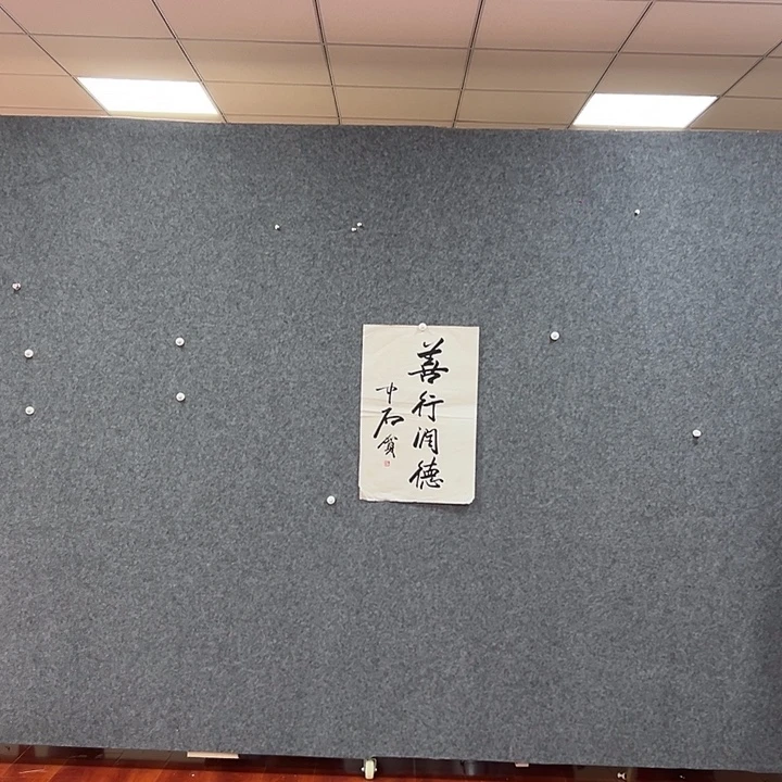 国画艺术作品欣赏