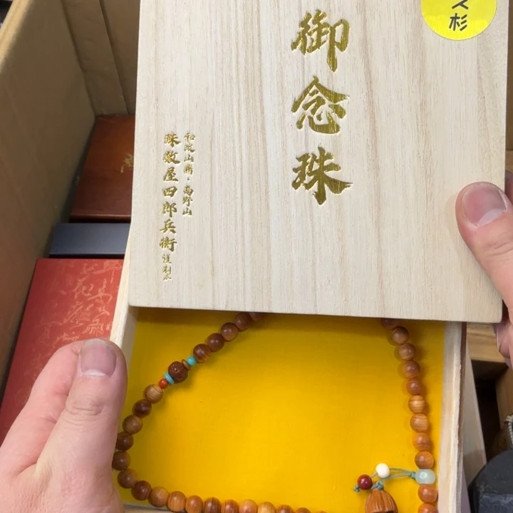 紫砂茶宠现代工艺美术作品