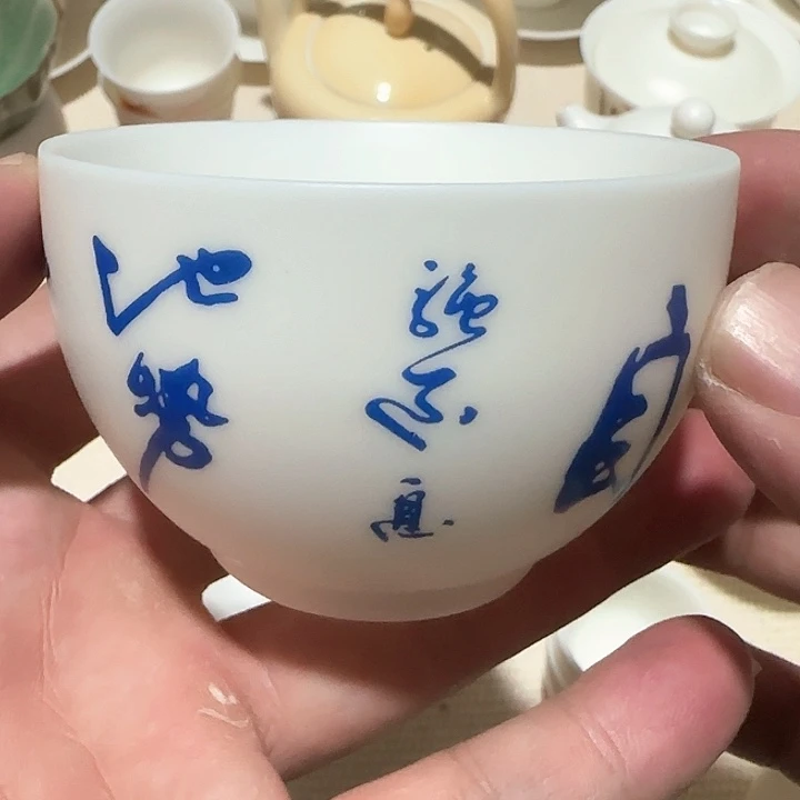 清仓大甩卖冲冲冲