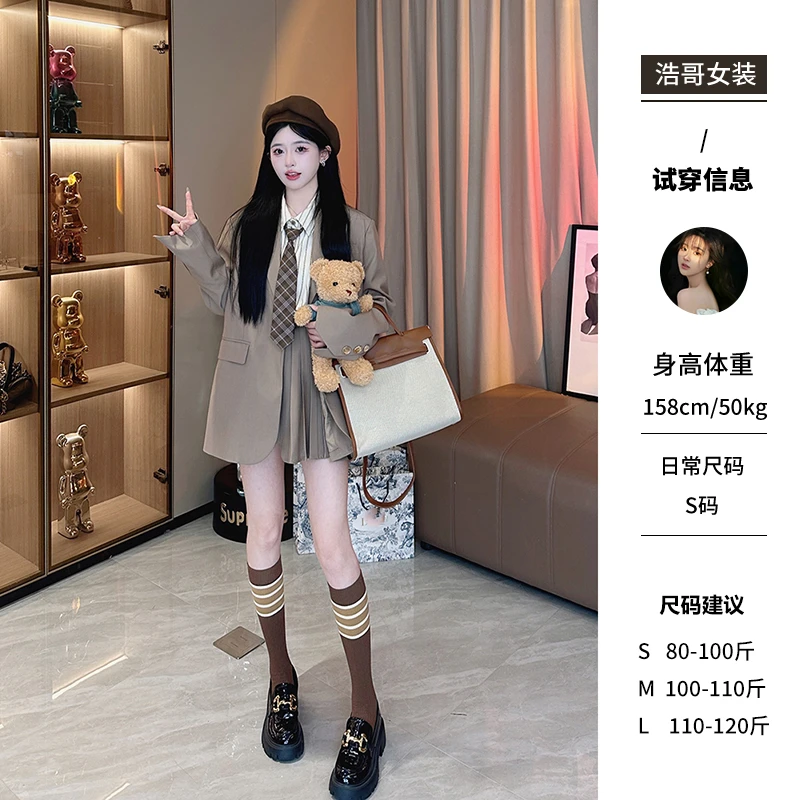 洋洋●英伦画报Q3TZ9682A秋季时尚气质伦风外套裙子