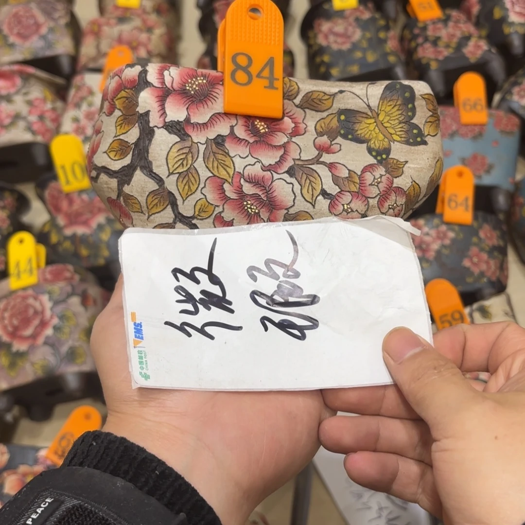 初***见哈哈哈哈哈哈哈哈