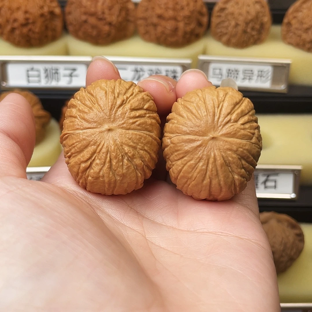 吊坠文玩核桃猴头元宝37尺