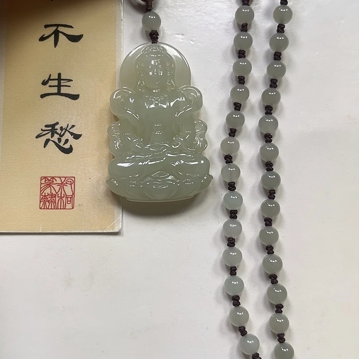 和田玉颈饰未镶嵌