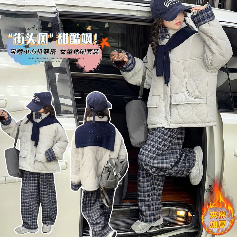 女童洋气棉外套秋冬季2025新款韩版洋气加绒格子休闲弯刀裤两件套