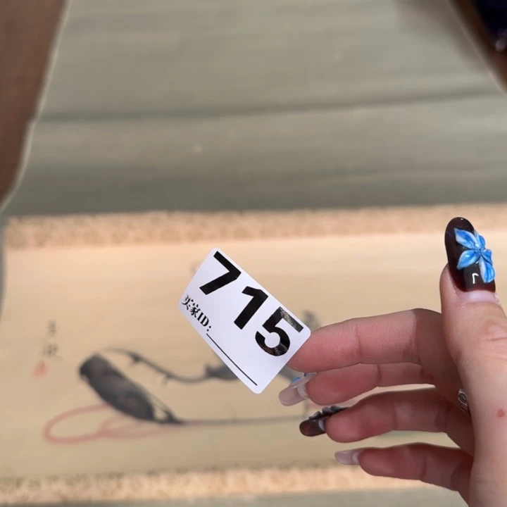 潇*哈哈哈哈哈715