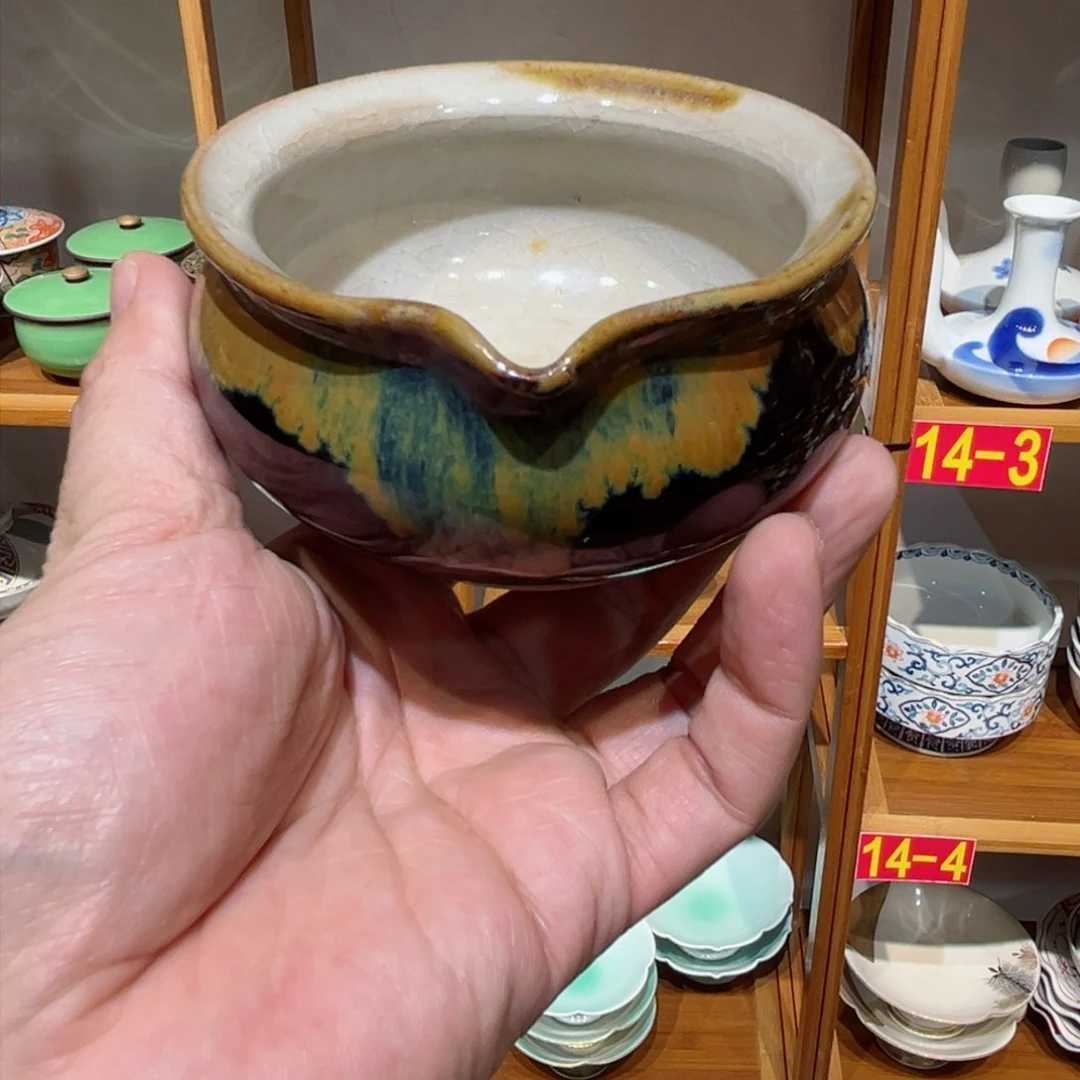 老四外瓷满 28 米包邮 64