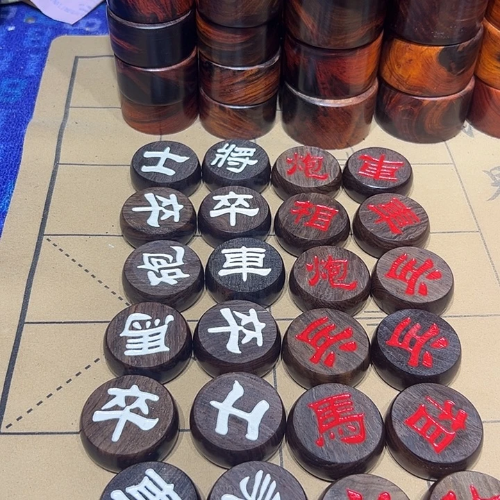 木黑檀木4.8隶书红白