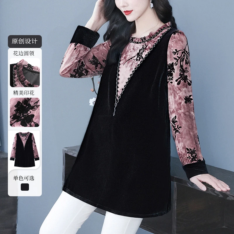 苏兰诺新款洋气减龄丝绒提花百搭遮肉显瘦假两件上衣ZSX25A0048