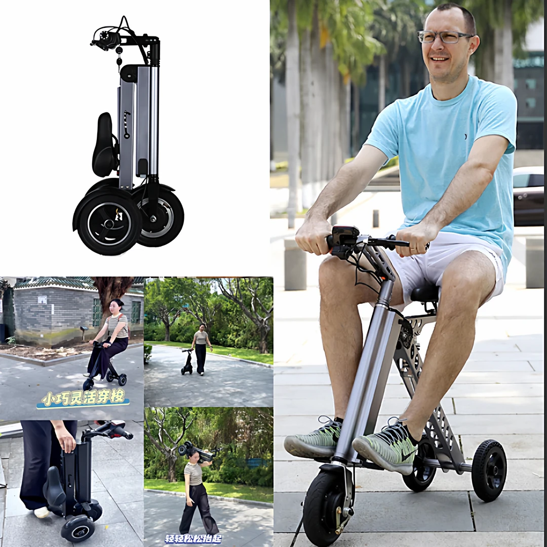 高端新款轻型折叠出行旅行逛街电动车便携小型轻便迷你三轮代步车