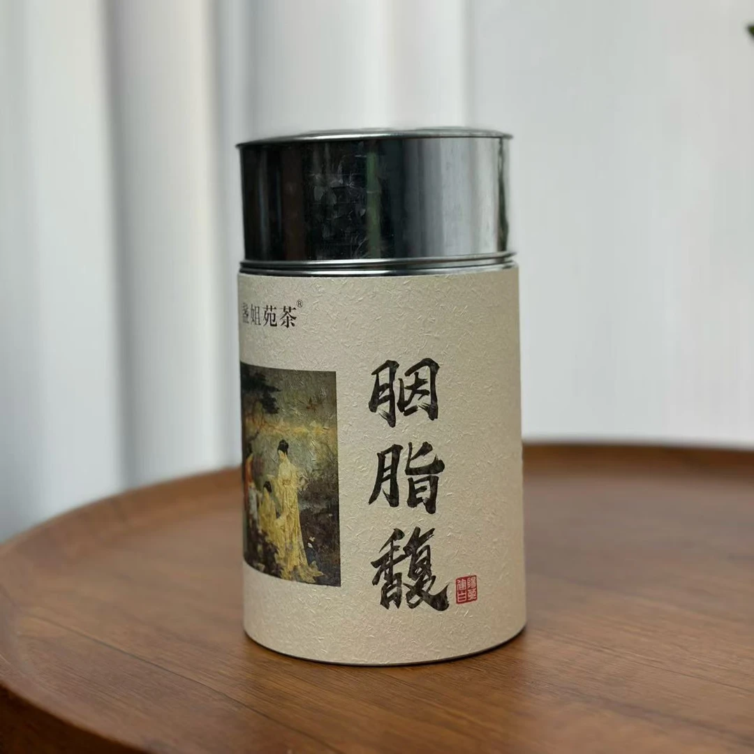 盏姐苑茶胭脂赋建阳白茶罐装