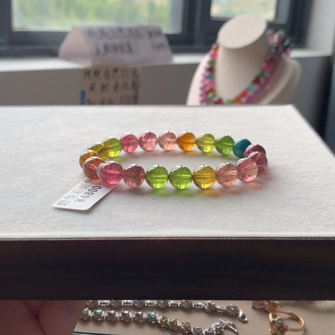 未镶嵌手链碧玺碧玺