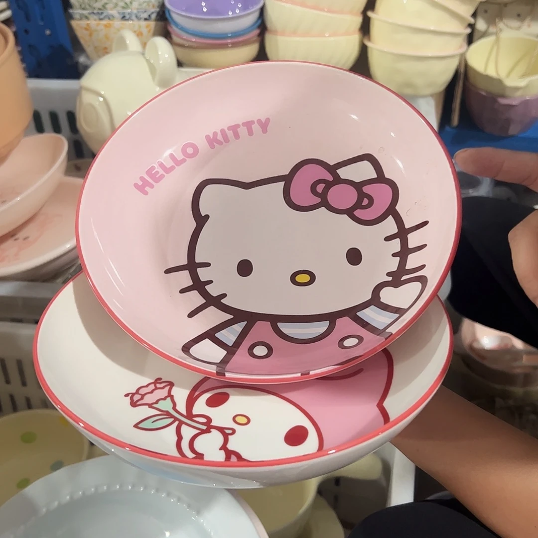 瓷片Kt美乐蒂8寸盘两个微瑕