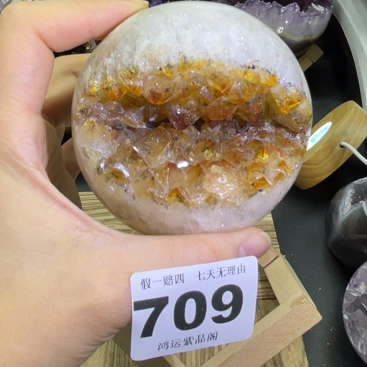 紫晶未镶嵌大型摆件（非配饰）