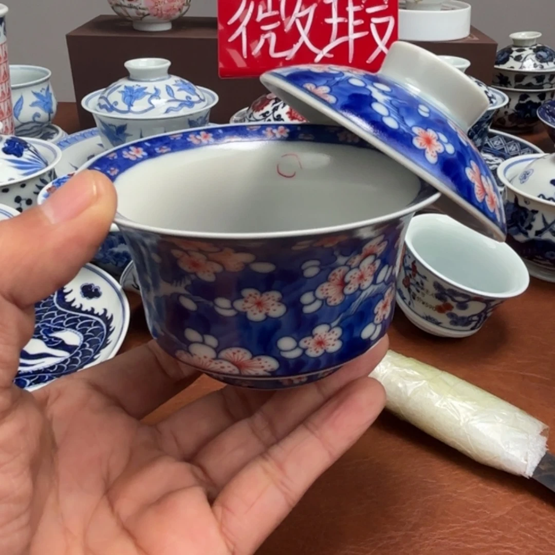 摆件陶微瑕冰梅盖碗景德镇发货