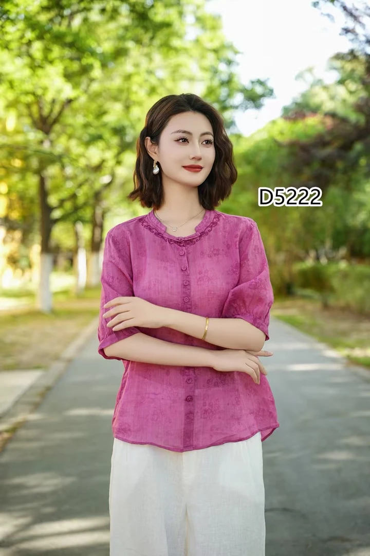 漂亮女主角（麻料上衣）