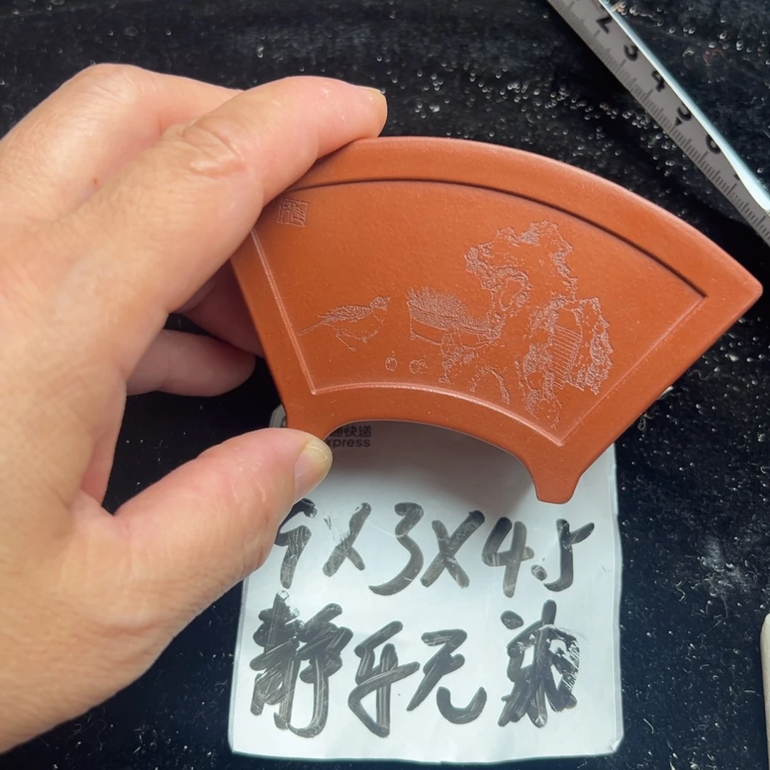 wwwww鹅鹅鹅鹅鹅鹅