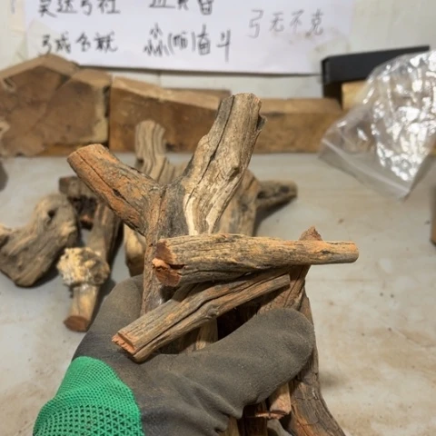 大果紫檀（缅甸花梨）茹***乐