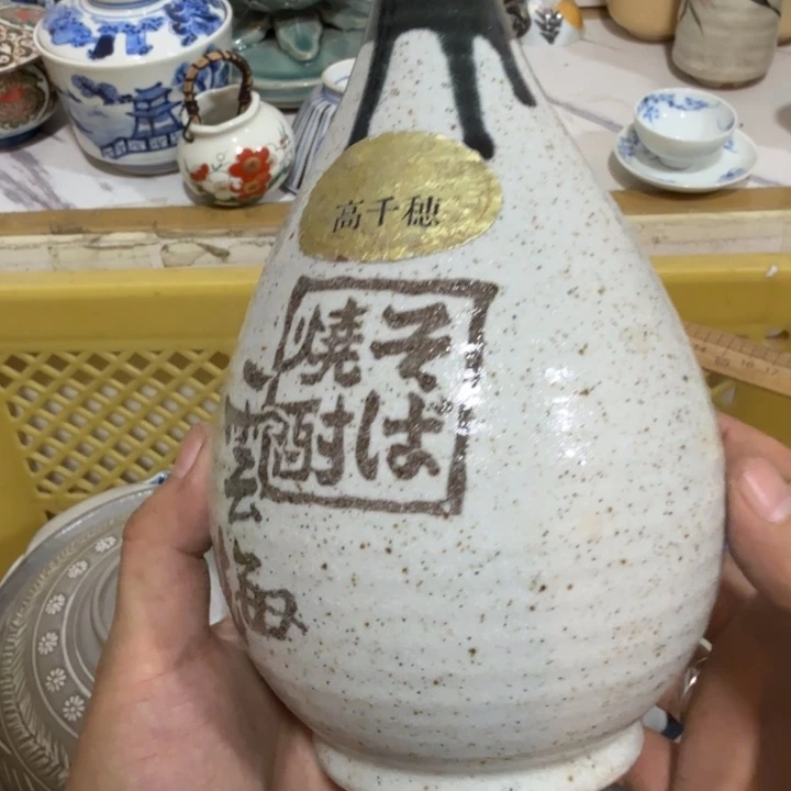 陶瓷推荐第二名20包邮