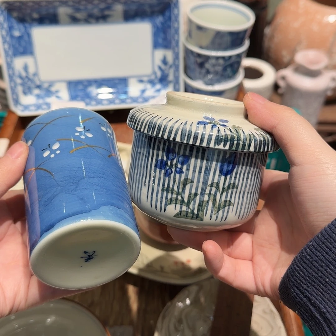 瓷片四十包邮非全新