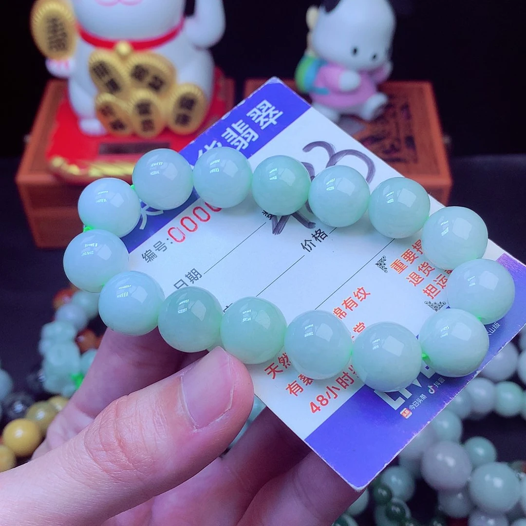 毛衣链未镶嵌翡翠