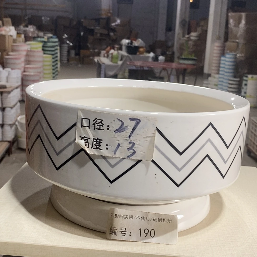 微瑕花盆-190-口27×13-1个