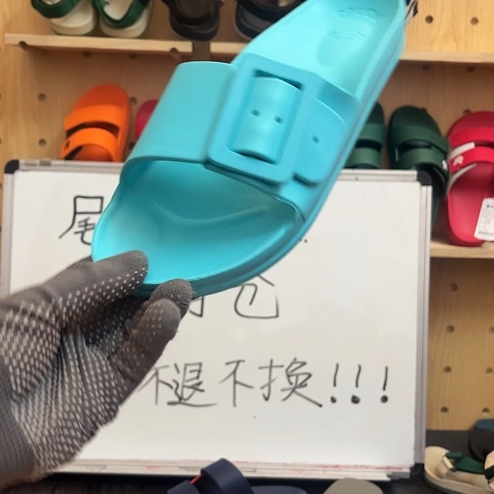 橡胶40吗111111111