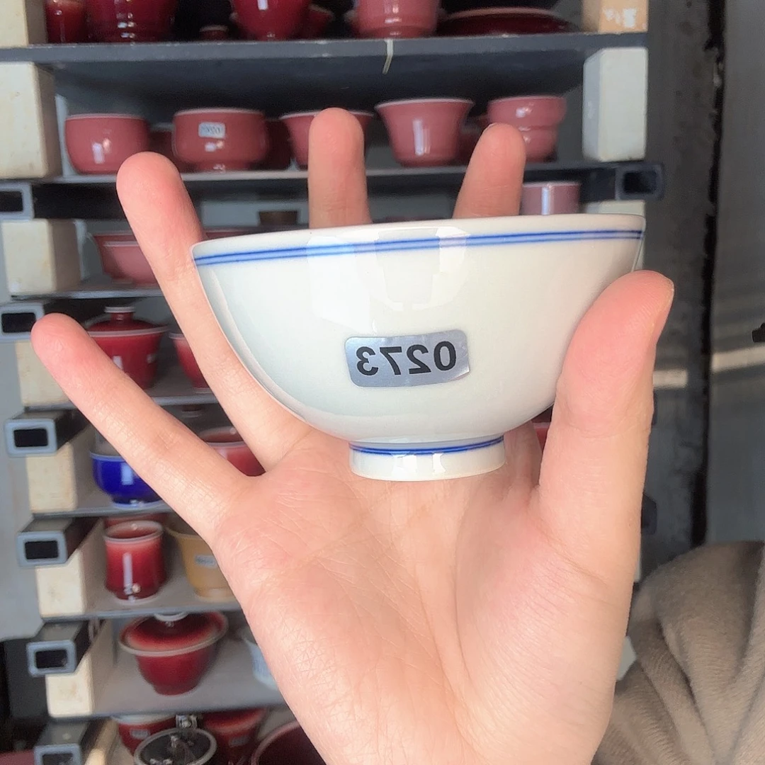 生***子瓷片景德镇郎红陶瓷