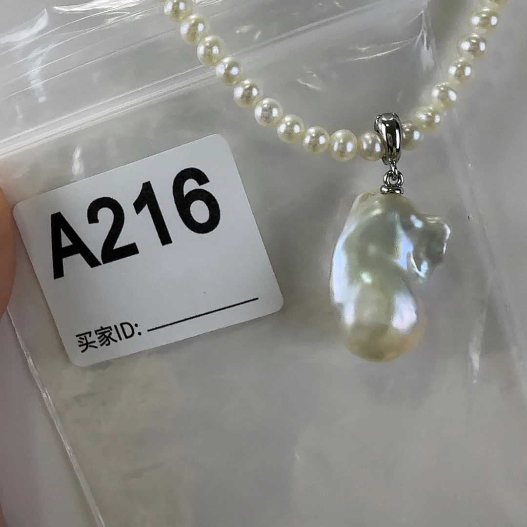 吊坠(不含链)合金淡水珍珠