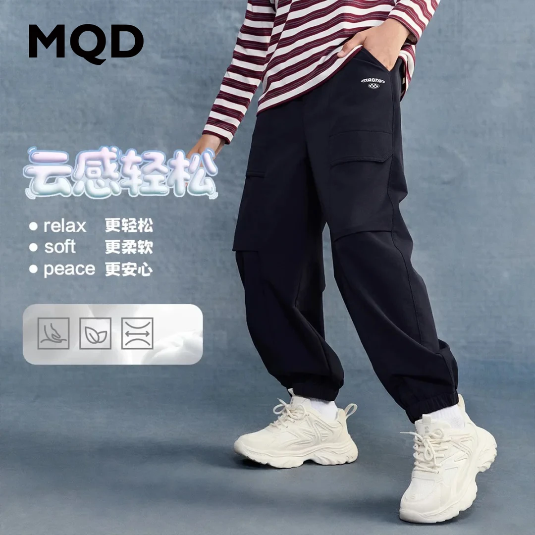 MQD男童25秋新款街潮工装裤大口袋宽松束脚裤休闲长裤9653W1536
